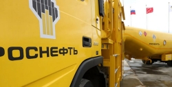 The Sechin Sell-Off: Is Rosneft's CEO Preparing for Retirement?