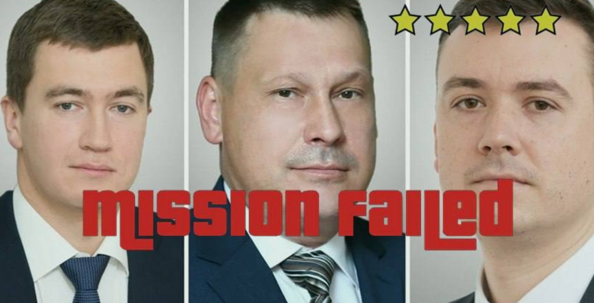 The house that Texler built: the governor's entourage "met" with the FSB
