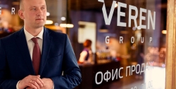 There is no Birzhin Veren: who is behind the 26 billion project in Crimea