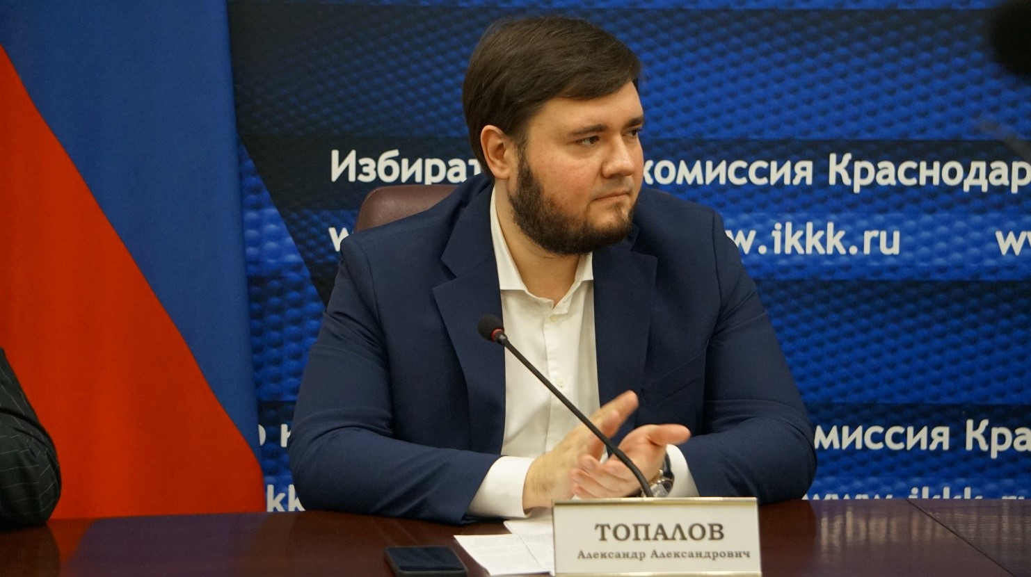 Separating EP: Governor Kondratyev "choke" Gorduma? Separating EP: Governor Kondratyev "choke" Gorduma?