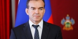 Separating EP: Governor Kondratyev "choke" Gorduma?