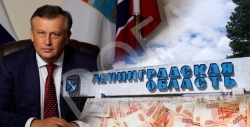 Irremovable: Drozdenko will "master" the Leningrad region for the fourth time