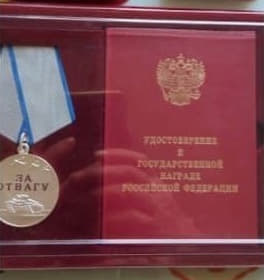 "Special installation" in Smolensk: how veterans of their military were thrown on salaries, tickets and even a work book "Special installation" in Smolensk: how veterans of their military were thrown on salaries, tickets and even a work book