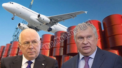 Qualitet of Federal Agency for State Reserves was "corrected" by Chemezov and Sechin
