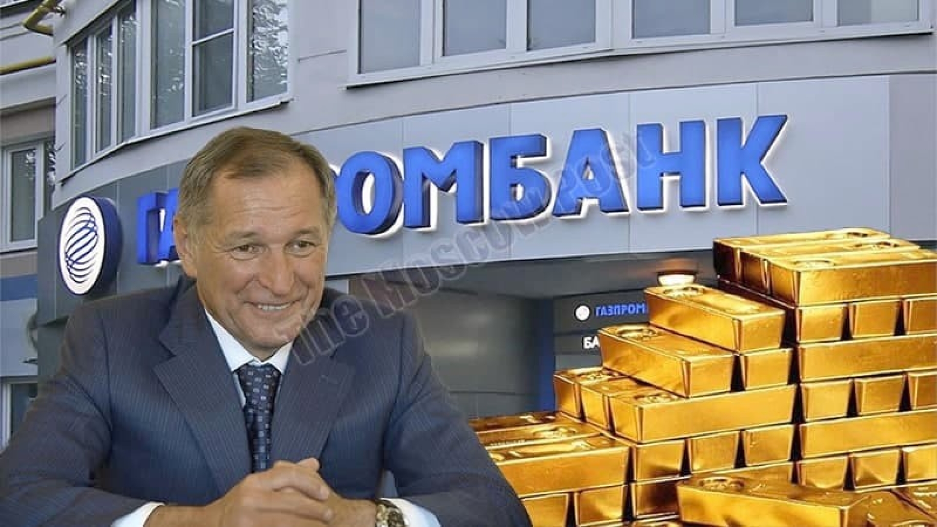 "National treasure" in Strukov's pocket?