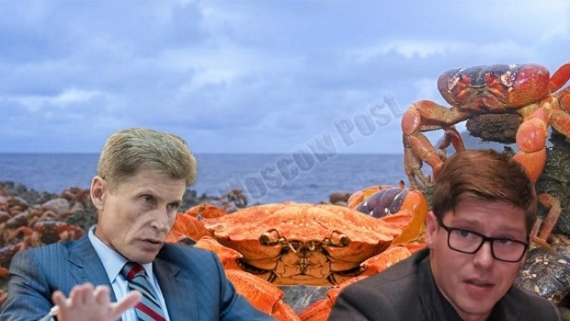 Kozhemyako holds a crab