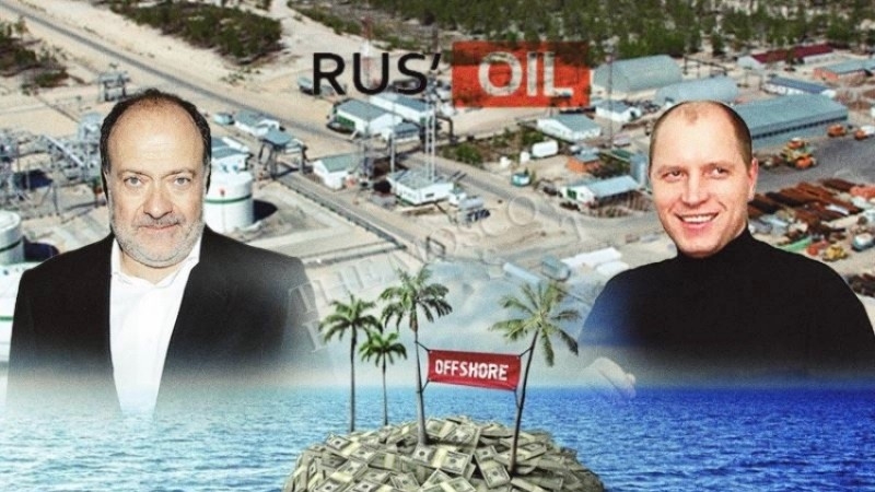 "Rus-oil" in Seychelles: Shpigotsky helped Klyachin with taxes?