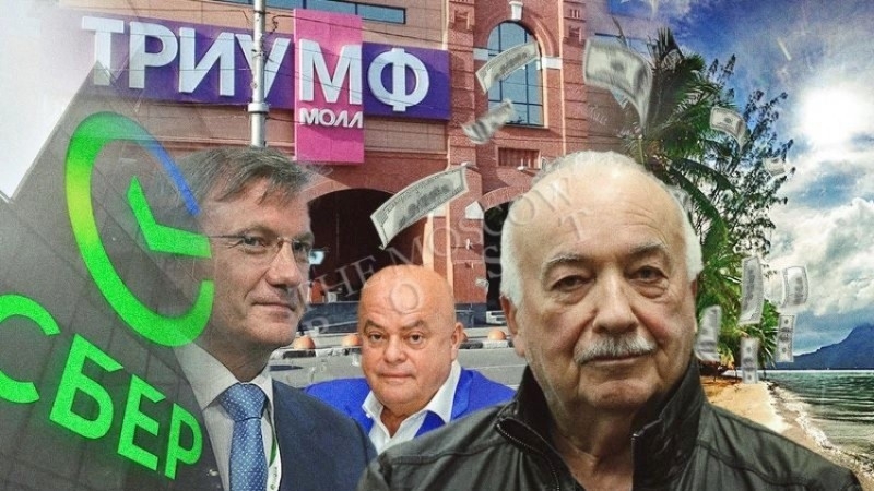 Fishman and Gref "converged" on the mall: Sberbank's money could "sail" offshore