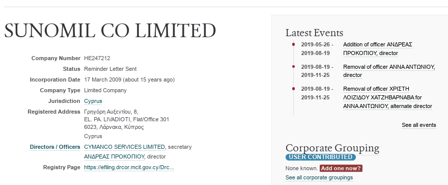 Screen for Avdolyan: was the Rosatom project covered by an ex-official? Screen for Avdolyan: was the Rosatom project covered by an ex-official?