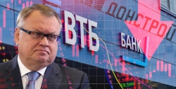 Did Kostin's credit needle bring Donstroy to the edge of the debt hole?