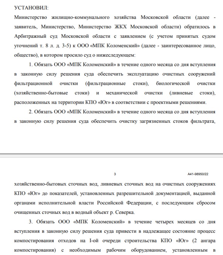 Vadim Vorontsov's "Garbage front": will you fail to sit out the swing? Vadim Vorontsov's "Garbage front": will you fail to sit out the swing?