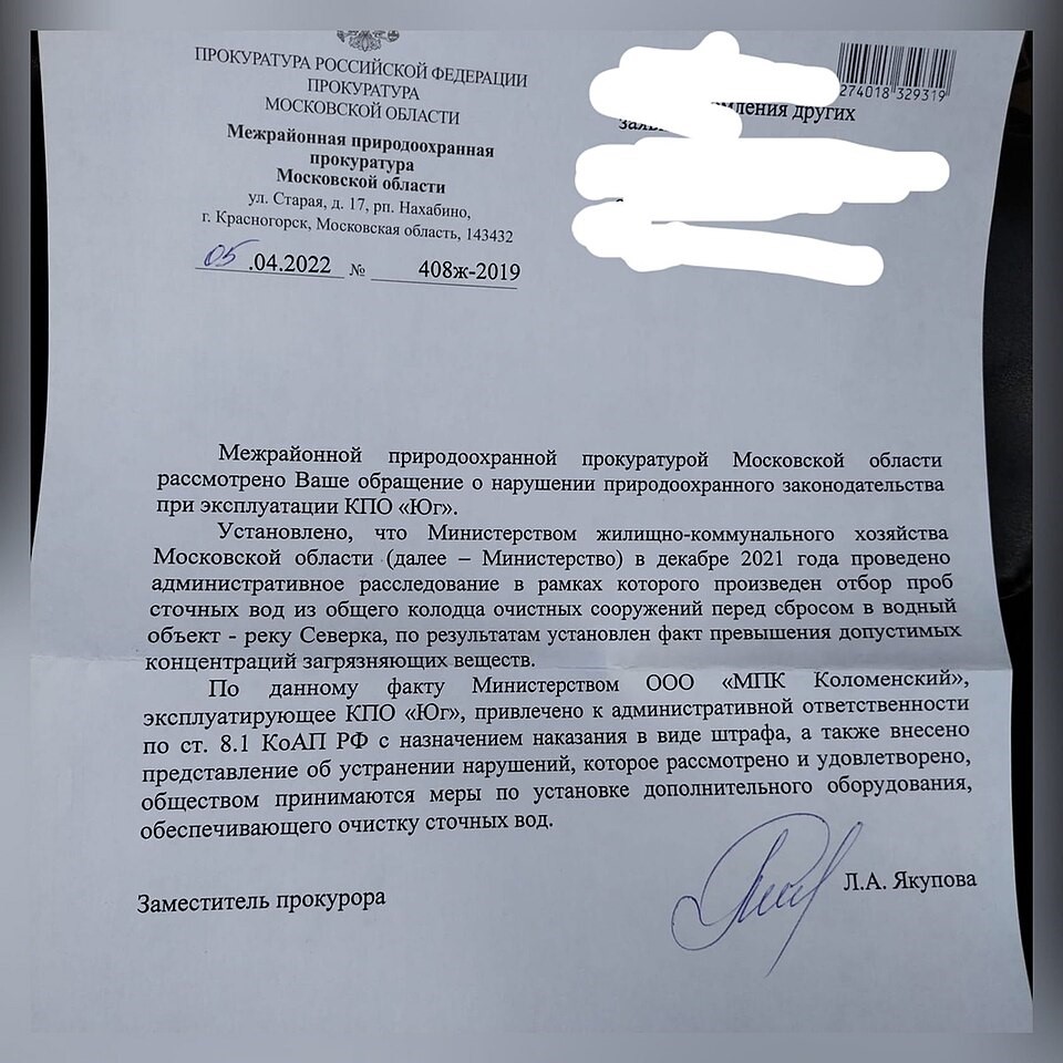 Vadim Vorontsov's "Garbage front": will you fail to sit out the swing? Vadim Vorontsov's "Garbage front": will you fail to sit out the swing?